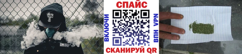 Бутират 1.4BDO  OMG сайт  Долинск 
