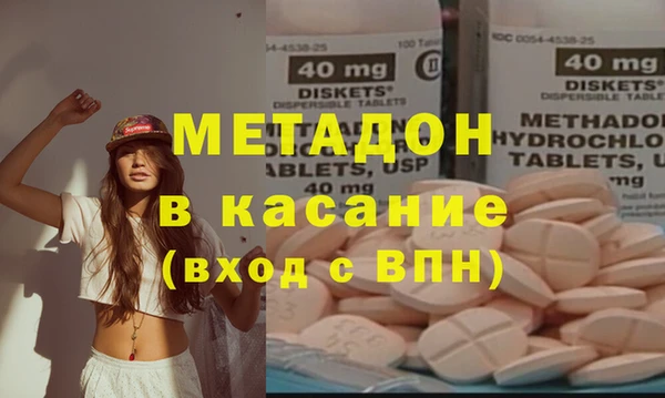 PSILOCYBIN Богородск