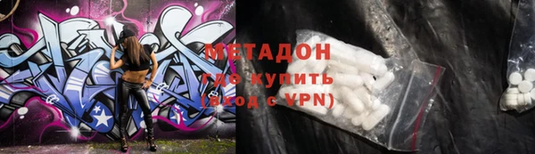 СК Богданович
