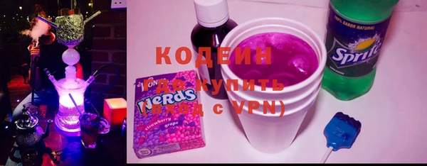 mix Богородицк