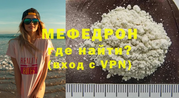 PSILOCYBIN Богородск