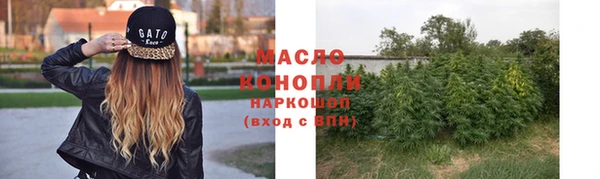 кокаин VHQ Бронницы