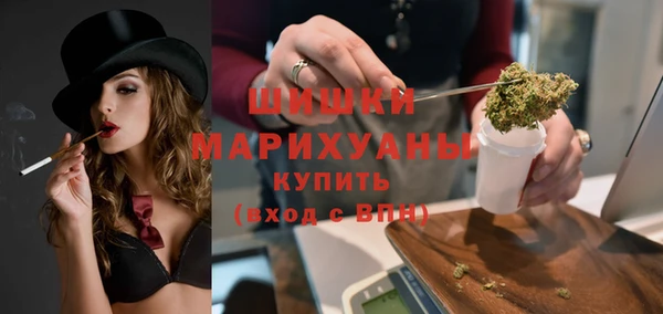 тгк Бугульма