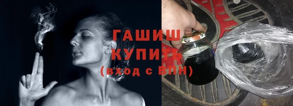 mix Богородицк