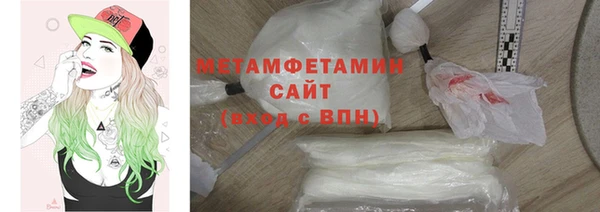 PSILOCYBIN Богородск