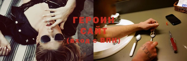 mix Богородицк