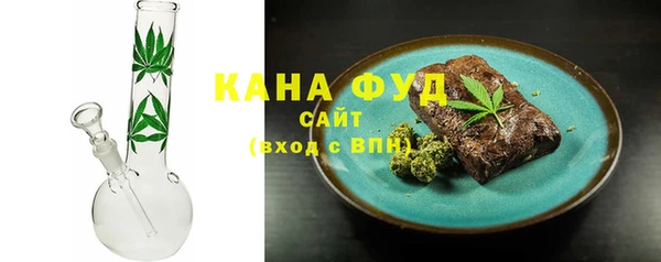 СК Богданович