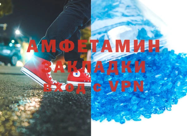 СК Богданович