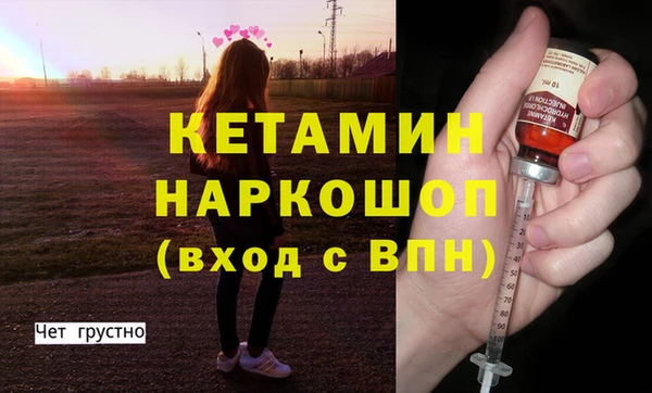 СК Богданович