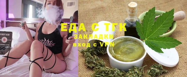 mix Богородицк