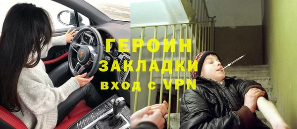 mix Богородицк