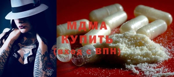 СК Богданович