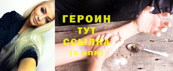 mix Богородицк
