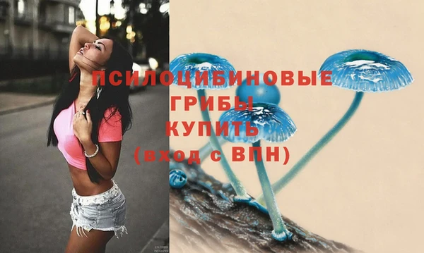 кокаин VHQ Бронницы