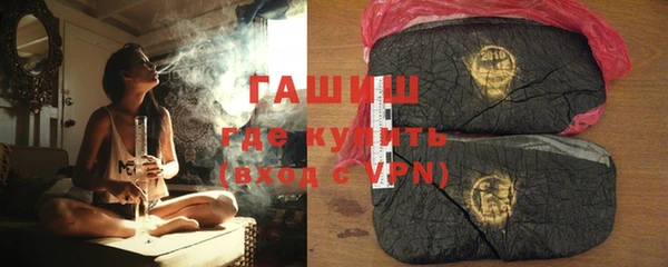 mix Богородицк