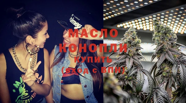 СК Богданович