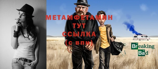 СК Богданович
