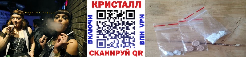 гидра ONION  продажа наркотиков  Долинск  Метамфетамин Декстрометамфетамин 99.9% 