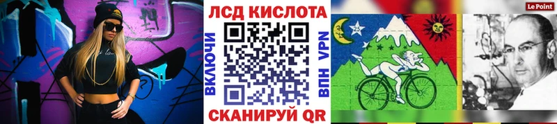 Марки NBOMe 1,5мг  Долинск 