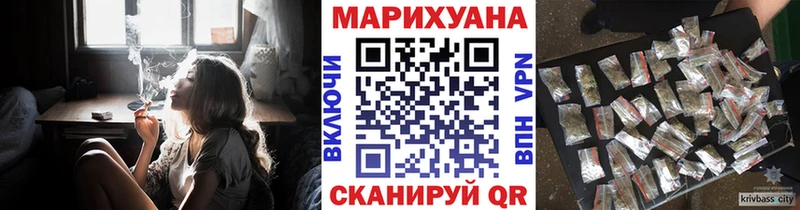 darknet состав  хочу   Долинск  Шишки марихуана ГИДРОПОН 